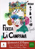 Cartel Feria 2014 150